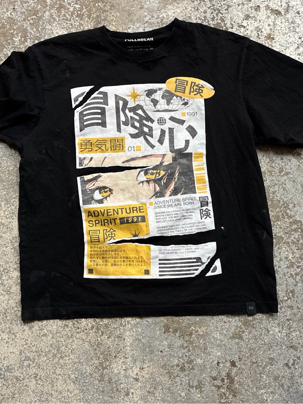 Pull&Bear Black Graphic Tee with Yellow & White 'Adventure Spirit' Print medium
